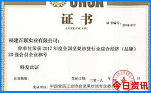 暑假适合去哪儿玩